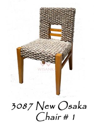 New Osaka #1 Rattan Dining Chair