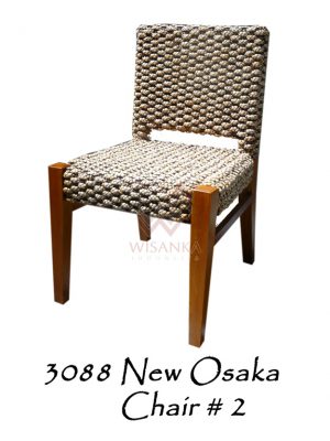 New Osaka #2 Rattan Dining Chair