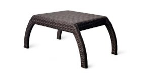 Chaise Side Table