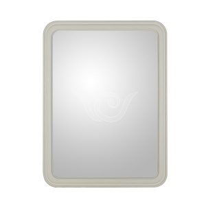 Freya Mirror